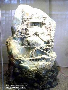 Pekin Cite interdite 260